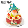 松鹤长春 生日蛋糕 商品缩略图0