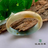 派瑞翡翠 翡翠手镯 糯种 黄翡 商品缩略图0