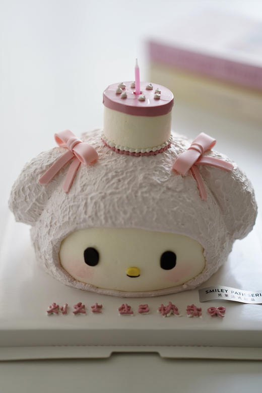 手绘奶油蛋糕 | 鲜果原味奶油 - 美乐蒂 商品图0