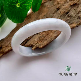 派瑞翡翠 翡翠手镯 糯种 浅绿