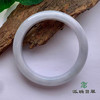 派瑞翡翠 翡翠手镯 糯种 浅绿 商品缩略图2