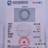派瑞翡翠 翡翠手镯 糯种 浅绿 商品缩略图4