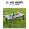 飞图乐（FTLY）露营可升降蛋卷桌-中号/大号 LP 商品缩略图6