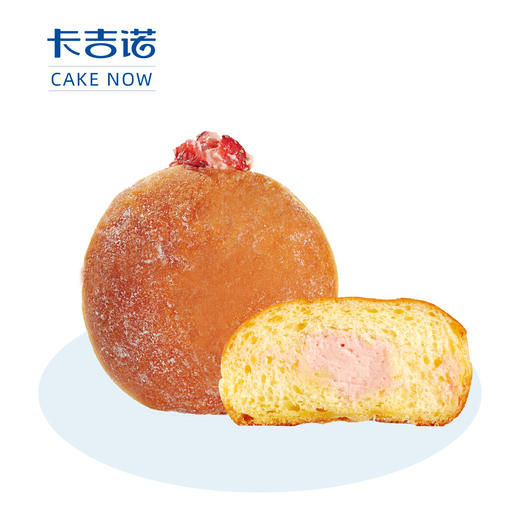 【粉丝福利】多拿滋3个（草莓/巧克力/红豆口味任选），售价21元/份，粉丝价15.9元（卡吉诺49家门店通用） 商品图0