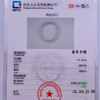 派瑞翡翠 翡翠手镯 糯种 浅紫 商品缩略图4