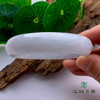 派瑞翡翠 翡翠手镯 糯种 白色 商品缩略图2