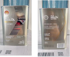 壳牌光速超凡（0W-20）机油