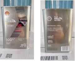 壳牌光速超凡（0W-20）机油 商品图0