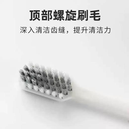 冷酸灵清火抗敏牙膏（110g+30g*4支+冷酸灵柔护净齿牙刷2支装 商品图4