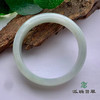 派瑞翡翠 翡翠手镯 糯种 浅绿 商品缩略图2