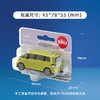 SIKU 大众ID BUZZSKUC1562 商品缩略图4