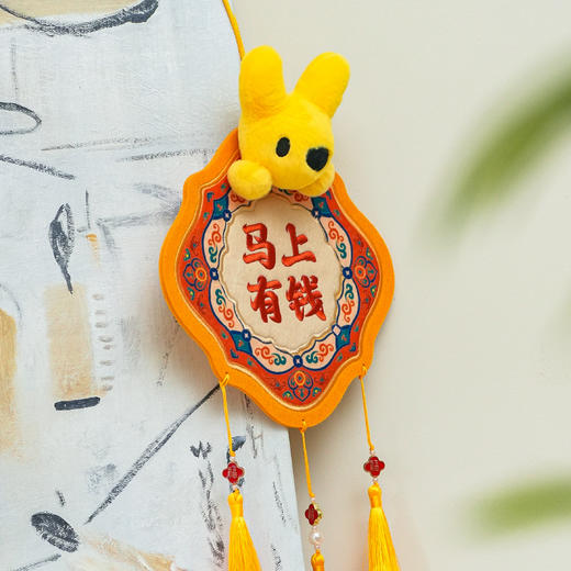 马年团团毛毡挂件饰品 商品图8
