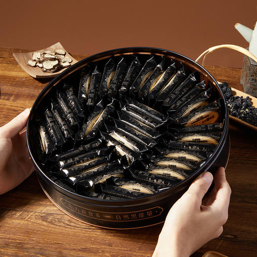 燕之坊 黑松露八珍芝士薄脆饼干500g (铁盒装)  8种黑臻食材 酥脆留香  48小时发货 商品图1