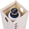 小糊涂仙悠然地蕴53%vol/500ml酱香型白酒/瓶【GY】 商品缩略图3