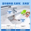 严选 | 水卫士油污净2瓶+浴室清洁剂2瓶 +厨房清洁手套1对 商品缩略图8