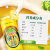 广氏 菠萝啤果味型汽水 500ml/罐 商品缩略图1