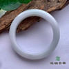派瑞翡翠 翡翠手镯 糯种 浅紫 浅绿 商品缩略图1