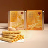 澳门英记黄油味/黄油蛋白味蛋卷400g  152906/053957 商品缩略图0