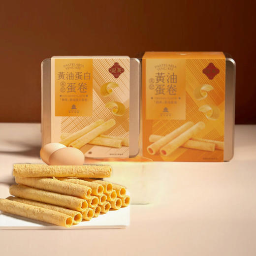澳门英记黄油味/黄油蛋白味蛋卷400g  152906/053957 商品图0
