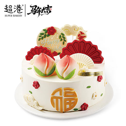 福乐绵绵 生日蛋糕 商品图2