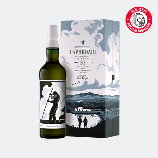 拉弗格（Laphroaig）33年单一麦芽苏格兰威士忌（无畏开拓系列首款） 商品图4