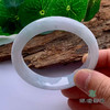 派瑞翡翠 翡翠手镯 糯种 飘花 商品缩略图3