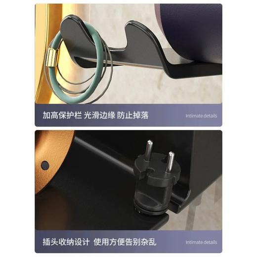 免打孔卫生间壁挂式电吹风机置物支架 浴室风筒收纳放置架 商品图3