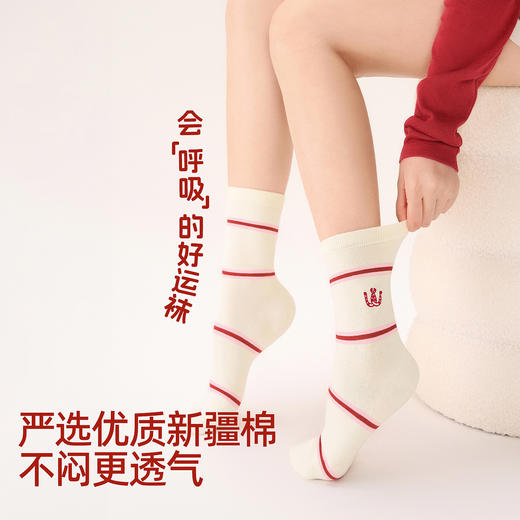 好奇蜜斯红色本命年中筒袜子女棉秋冬2026马年可爱新年外穿潮透气-印花潮袜 商品图2