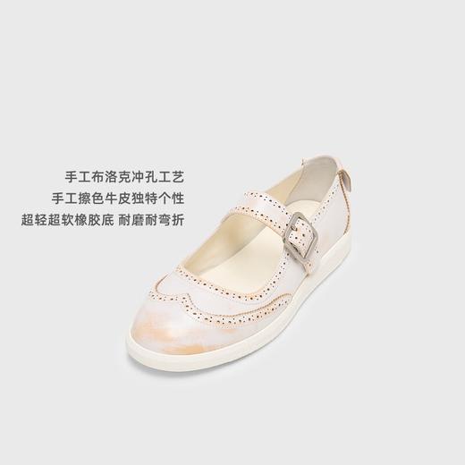 [福利价]lost in echo2025春夏新款浅口真皮轻便布洛克薄底玛丽珍小皮鞋女 商品图3