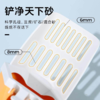出口欧美 一体式猫砂铲 底部可拆卸装垃圾袋 商品缩略图2