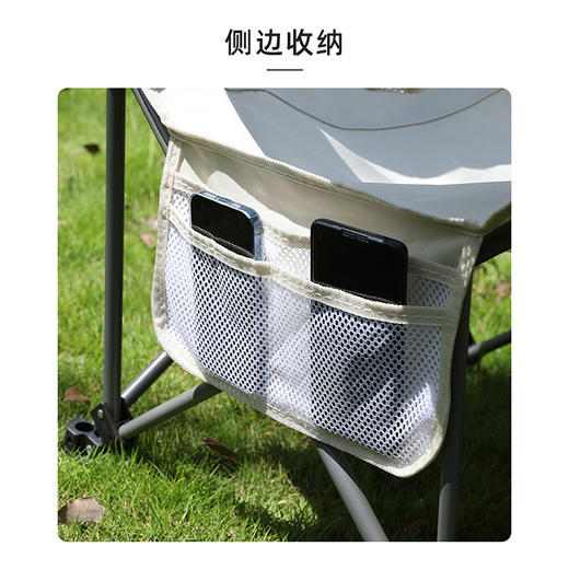 飞图乐（FTLY） 二合一折叠躺椅米白/灰色 LP 商品图3