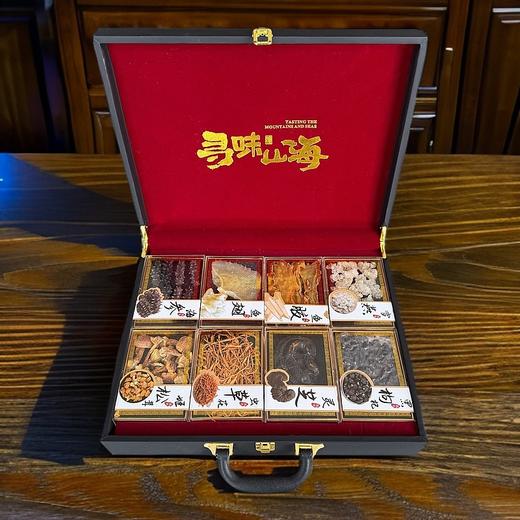 严选 | 寻味山海八拼干货礼盒 海参4g、鳕鱼胶20g、浦鱼翅15g、雪燕50g、虫草花17g、姬松茸20g、灵芝20g、黑枸杞25g 商品图2