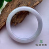 派瑞翡翠 翡翠手镯 糯种 浅紫 浅绿 商品缩略图1