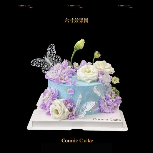 紫色鲜花蝴蝶蛋糕｜坠入一场浪漫的幻梦 商品图2