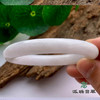派瑞翡翠 翡翠手镯 糯种 浅紫 商品缩略图3