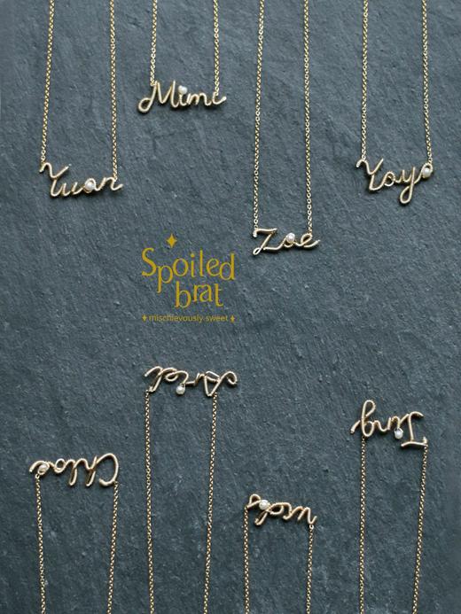 SpoiledBart Jewelry 专属字母链定制 商品图2