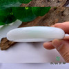 派瑞翡翠 翡翠手镯 糯种 浅紫 浅绿 商品缩略图2