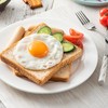 黄天鹅 可生食鸡蛋6枚/盒 商品缩略图5