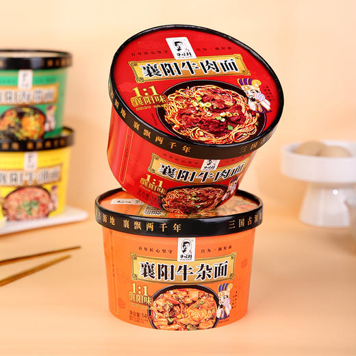 【严选】牛味鲜襄阳牛肉面牛杂面冲泡型桶装非油炸方便面速食免煮面速食桶面155g*6桶装   （厂家直发） 商品图1