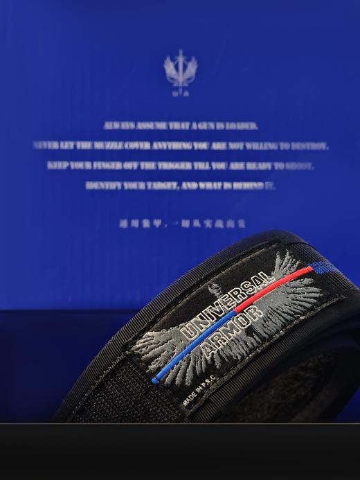 蓝线通勤竞技内腰带 商品图6