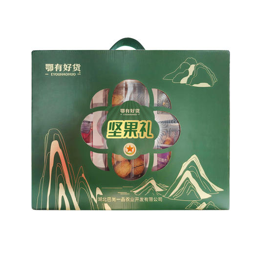 【严选】 鄂有好货A款坚果礼盒1030g 商品图3