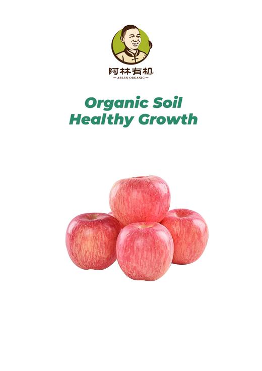 陕西有机红富士苹果 商品图0