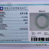 派瑞翡翠 翡翠手镯 糯种 浅绿 商品缩略图4