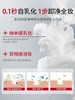 宁源水感净澈卸妆油150ml 商品缩略图3