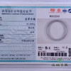 派瑞翡翠 翡翠手镯 糯种 浅绿 商品缩略图4