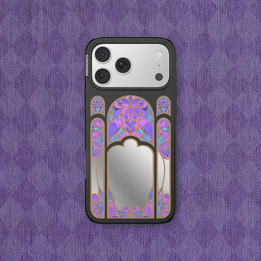 【梦境花园】拱廊花窗 POPCASE手机壳 MagSafe Popcase磁吸款 紫色 镜面壳 iPhone17/16/15/14/13 商品图1