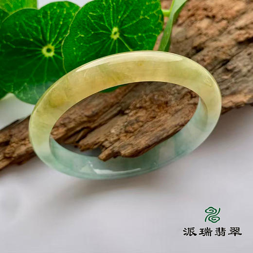 派瑞翡翠 翡翠手镯 糯种 黄翡 商品图0