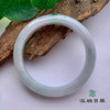 派瑞翡翠 翡翠手镯 糯种 飘花 商品缩略图1