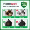 严选 | 水卫士锅底净2瓶(滴嘴盖*1+塑料膜*4+刷子*1+铲子*1) 商品缩略图1