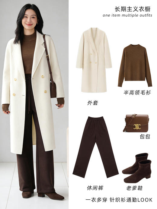 【彩虹毛衫2.0】 臣禾半高领针织衫JZ243090175 商品图1